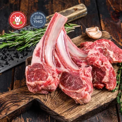 Halal Lamb Cutlets