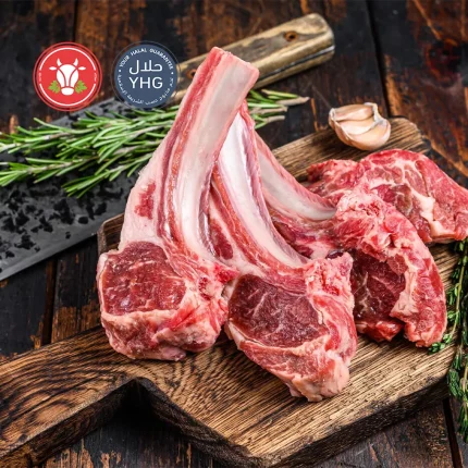 Halal Lamb Cutlets