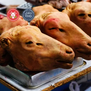 Halal Lamb Head