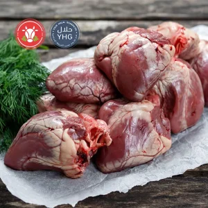 Halal Lamb Heart