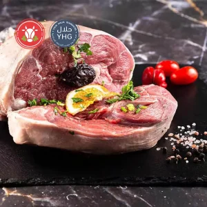 halal leg of lamb