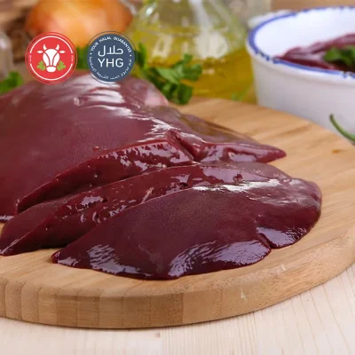 Halal Lamb Liver