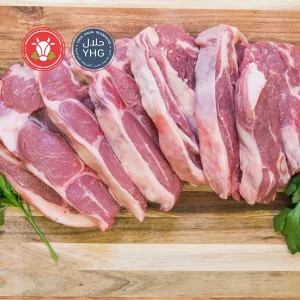 halal lamb Minute Steaks