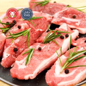 halal Lamb Minute Steaks