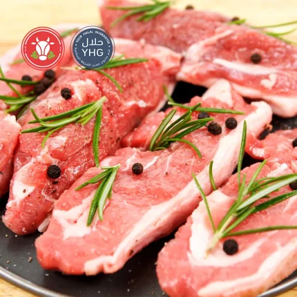 halal Lamb Minute Steaks