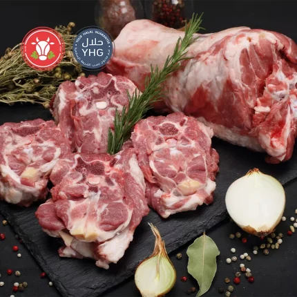 Halal Lamb Neck