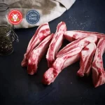 Halal Lamb Riblets