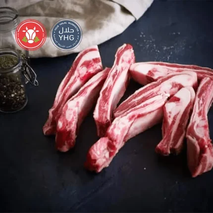 Halal Lamb Riblets