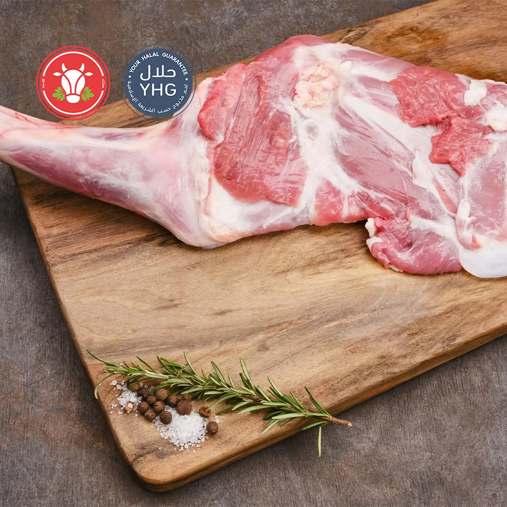 Halal Lamb Shoulder Halal Lamb Shoulder