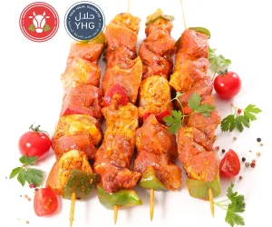 Halal Beef Skewers (Brochettes)
