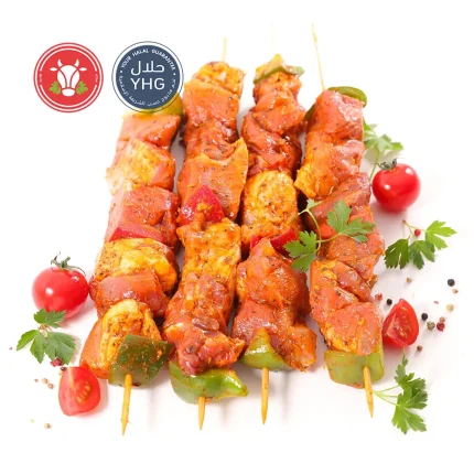 Halal Beef Skewers (Brochettes)