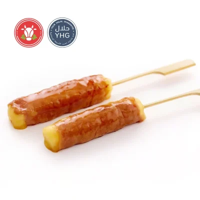 Halal Lamb Yakitori