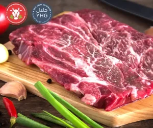 Halal Beef Minute Steaks (Bone-In)