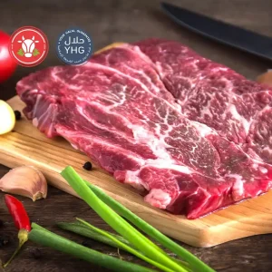 Halal Beef Minute Steaks (Bone-In)
