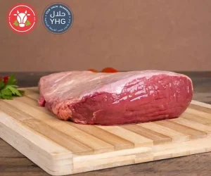 Halal Beef Picanha Steak