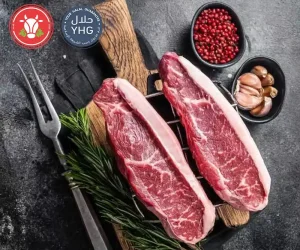 Halal Beef Picanha Steak