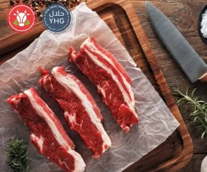 Halal Beef Rib Boneless Steak