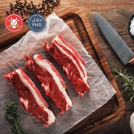 Halal Beef Rib Boneless Steak