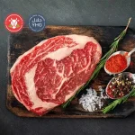 Halal Beef Rib Eye Steak