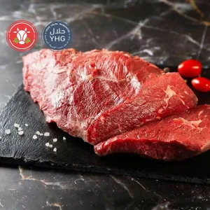 halal rump steak