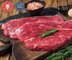 halal rump steak