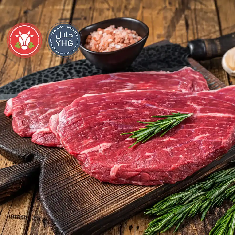 Halal Beef Rump Steak Halal Beef Rump Steak