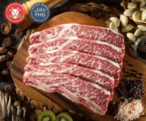 Halal Short Ribs (Argentinian Style)