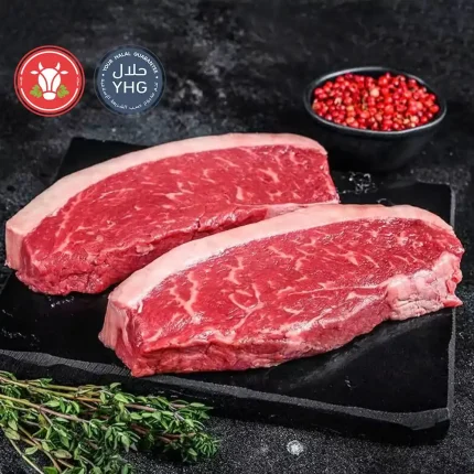 Halal Beef Sirloin Steak (Striploin)