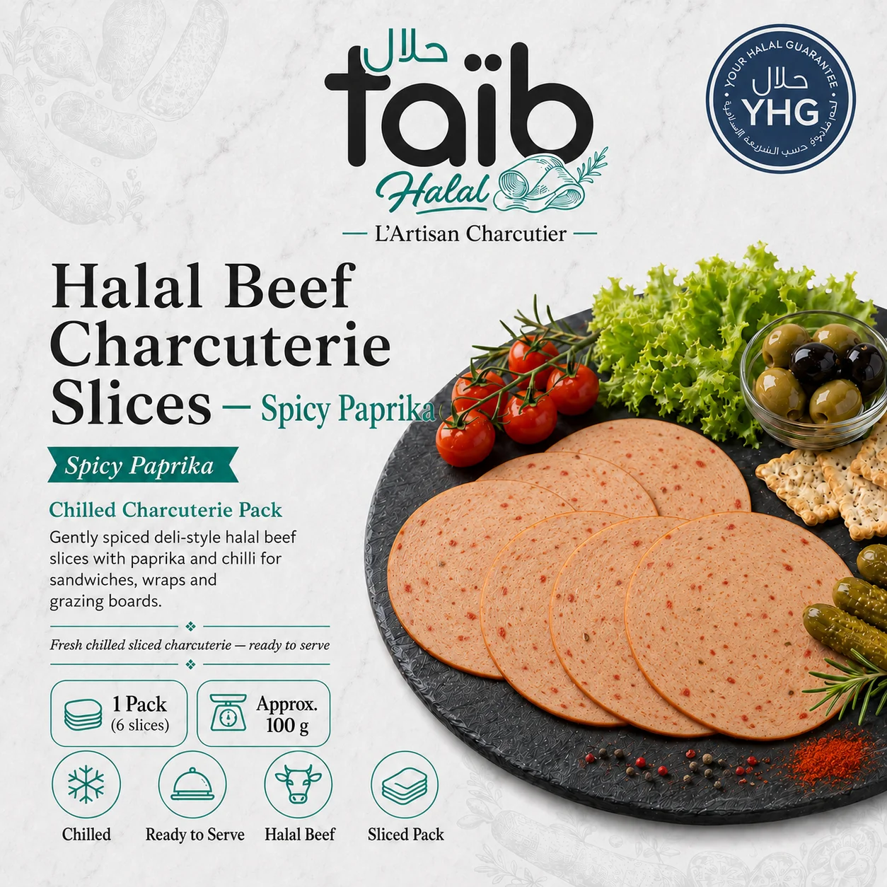 Halal Beef Charcuterie Slices with Spicy Paprika Halal Beef Charcuterie Slices with Spicy Paprika