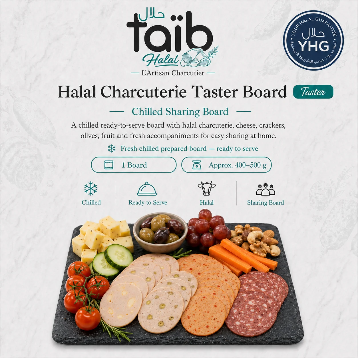 Halal Charcuterie Taster Board Halal Charcuterie Taster Board